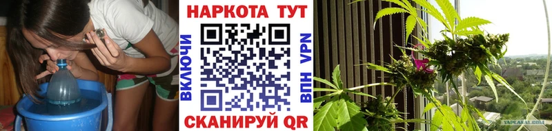МЕФ Бирюч