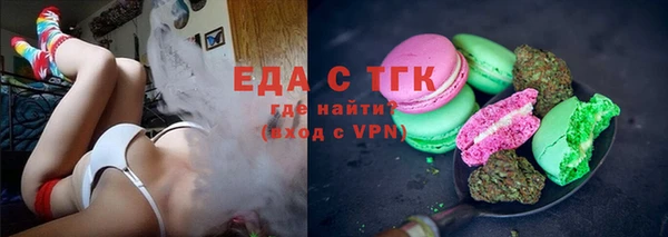 спайс Богданович