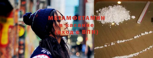 кокс Переславль-Залесский