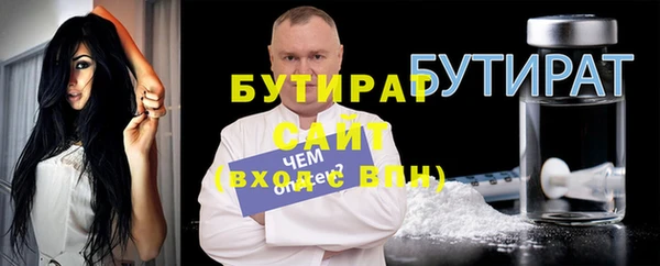 спайс Богданович