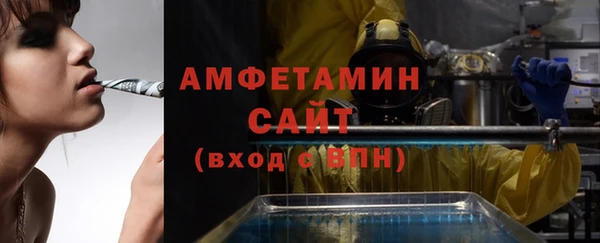 наркотики Богородск