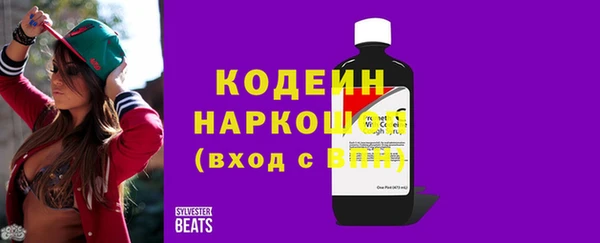 спайс Богданович