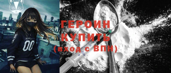 спайс Богданович
