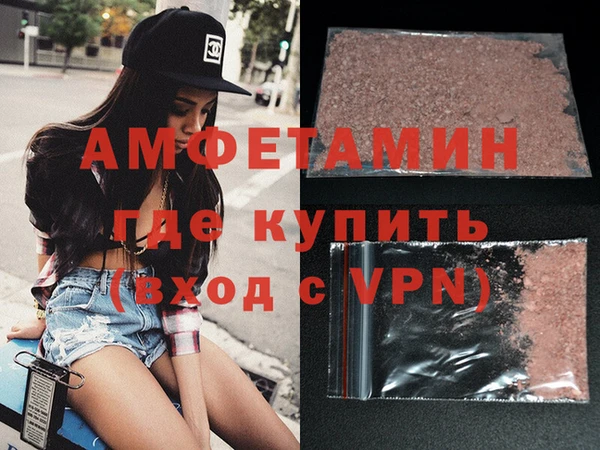 спайс Богданович