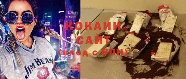 спайс Богданович