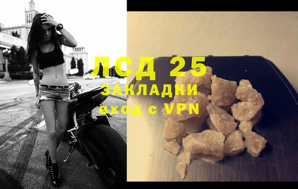 а пвп мука Пересвет