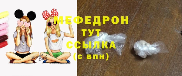 кокс Пестово