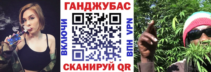 купить наркотики цена Бирюч Бошки марихуана Ganja